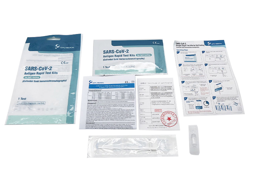 TEST SARS-COV-2 ANTIGENE - self test