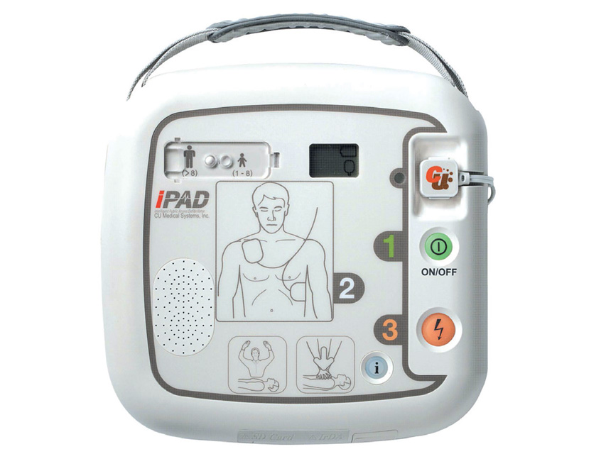 DEFIBRILLATORE iPAD CU-SP1 AED - GB,FR,IT,ES,DE,PL,US, JP, KR, Arabo specificare la lingua nell'ordine