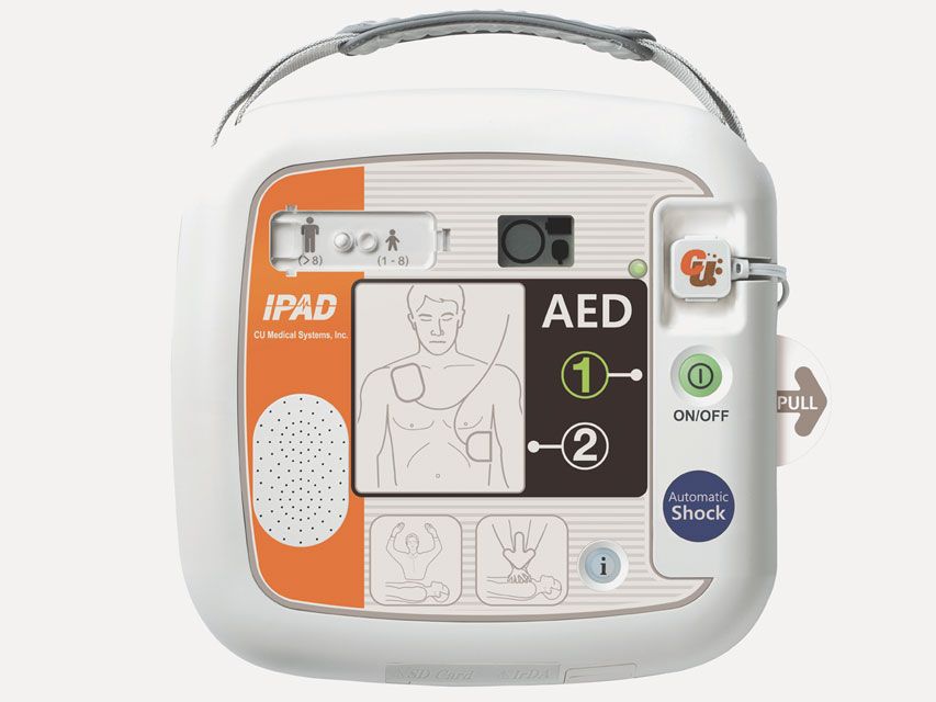 DEFIBRILLATORE iPAD CU-SP1 - automatico - GB,SE,FI,NO,DK,LT,PL,CZ,UA, KR specificare la lingua nell'ordine